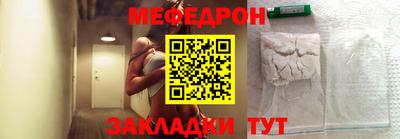 jwh Нарткала