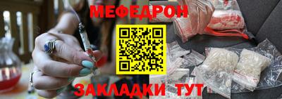 jwh Нарткала