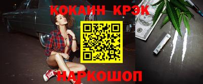 ALPHA-PVP Нальчик