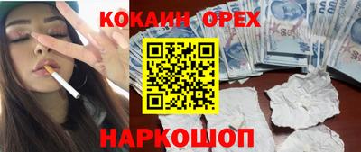 ALPHA-PVP Нальчик