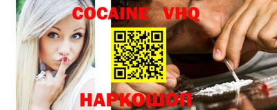 jwh Нарткала