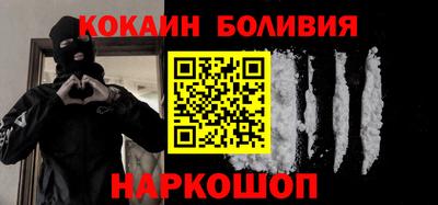 ALPHA-PVP Нальчик