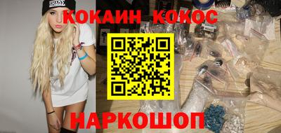 jwh Нарткала