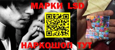 ALPHA-PVP Нальчик