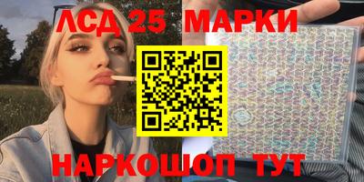 ALPHA-PVP Нальчик