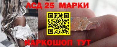 jwh Нарткала