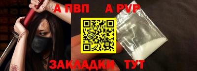 jwh Нарткала