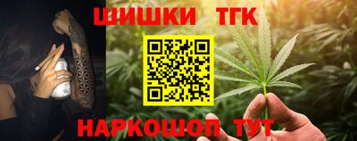 ALPHA-PVP Нальчик