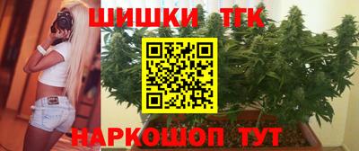 ALPHA-PVP Нальчик