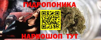 ALPHA-PVP Нальчик