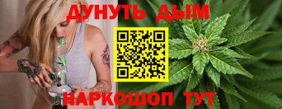 jwh Нарткала