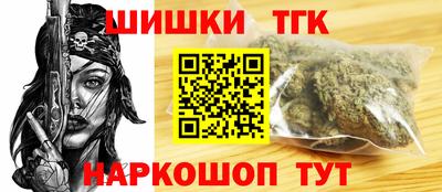 jwh Нарткала