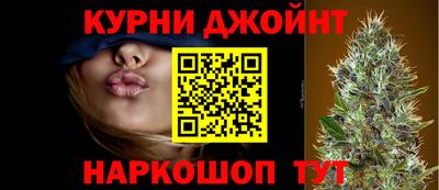 первитин Наро-Фоминск