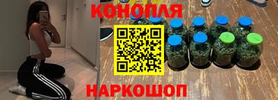 ALPHA-PVP Нальчик