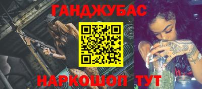 ALPHA-PVP Нальчик