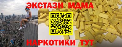 jwh Нарткала