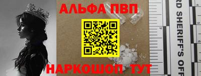 jwh Нарткала