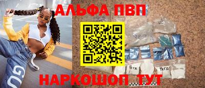 jwh Нарткала