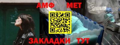 jwh Нарткала