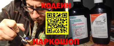 ALPHA-PVP Нальчик