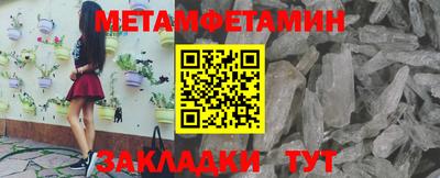 jwh Нарткала