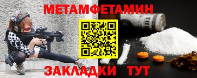 jwh Нарткала