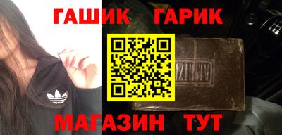 ALPHA-PVP Нальчик