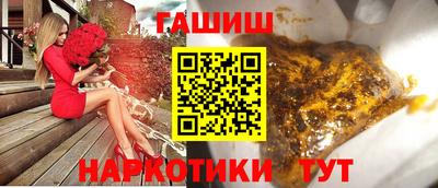 jwh Нарткала