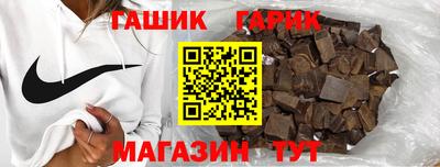 первитин Наро-Фоминск
